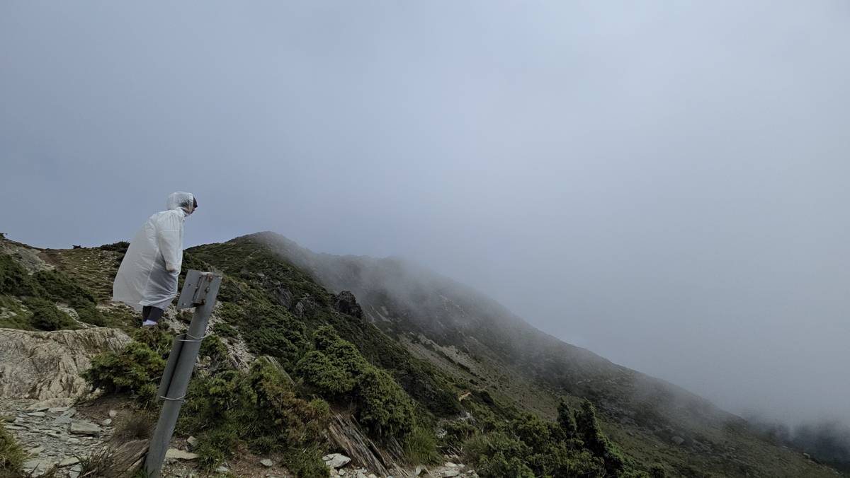突如其來的雨