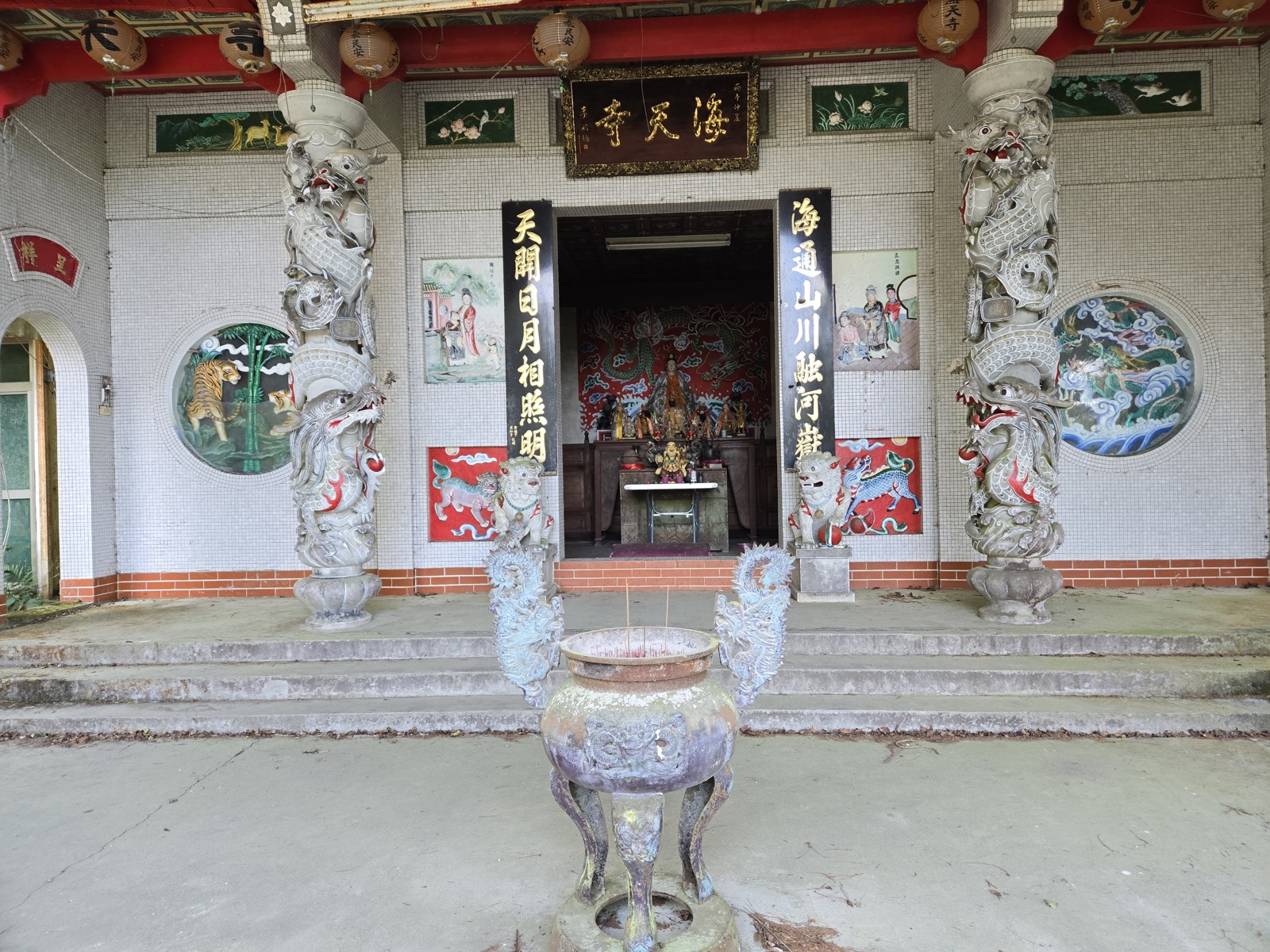 海天寺外觀