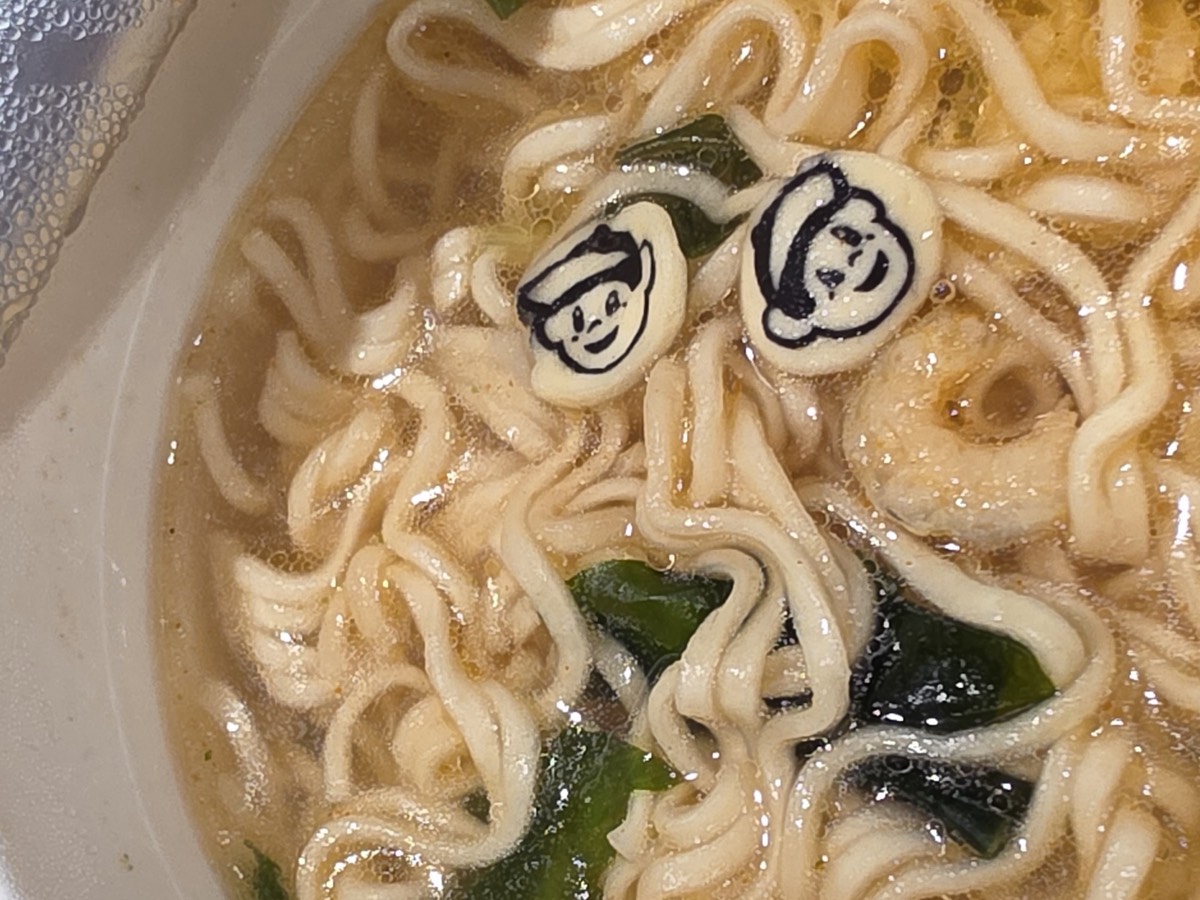 候機大廳
