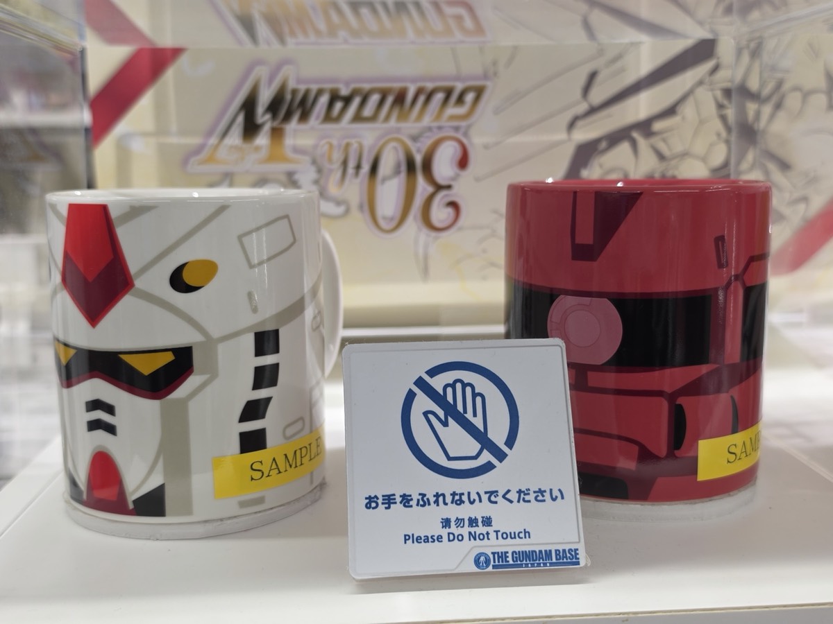 鋼彈商品一