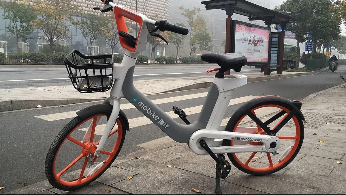 摩拜單車 Mobike